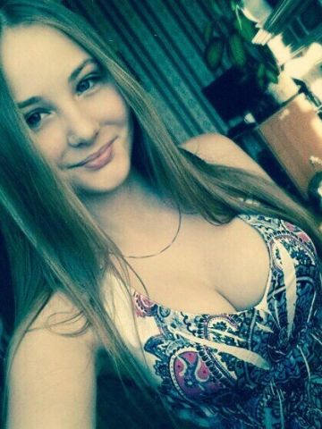 Камилла